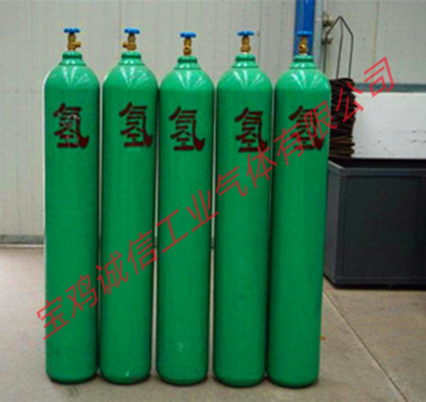 氫氣和燃料電池的知識(shí)你了解多少？