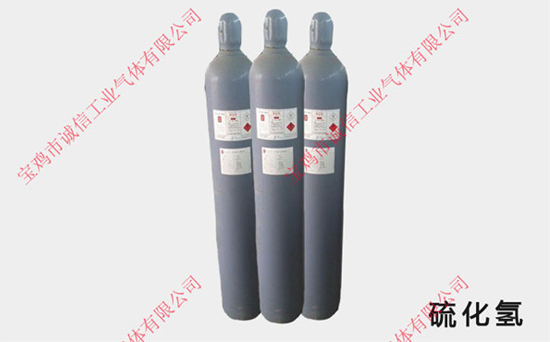 標(biāo)準(zhǔn)氣主要應(yīng)用范圍有哪些?價格怎么樣?