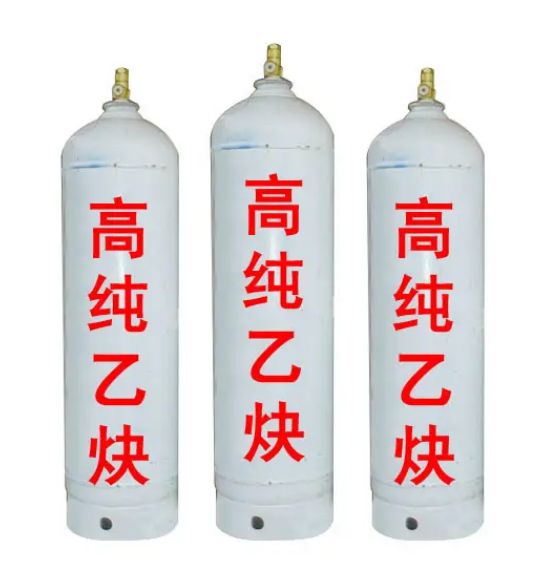乙炔的化學物理性質(zhì)及主要應用都有哪些？