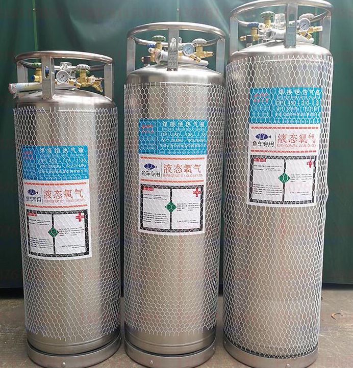 液態(tài)氧氣瓶的安全需求都有哪些？