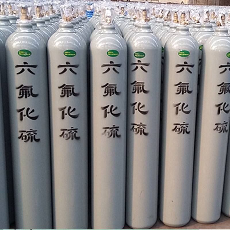 六氟化硫的監(jiān)測(cè)方法有哪些？